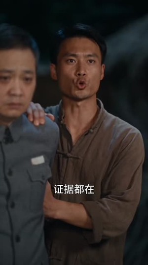 重生七零下乡,冷面大佬独宠我(104集) 重生七零下乡,冷面大佬独宠我(104集)每日分享短剧