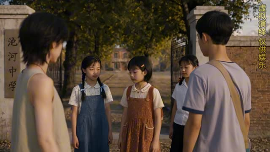 八零悍妇:女汉子逆袭记第二季(168集) 八零悍妇:女汉子逆袭记第二季(168集)精彩短剧随心推