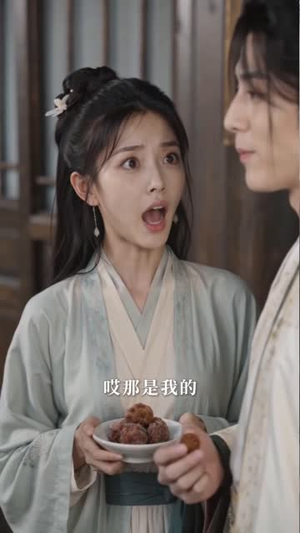 少卿大人总想亲我第二季(21集) 少卿大人总想亲我第二季(21集)短剧太好看了吧