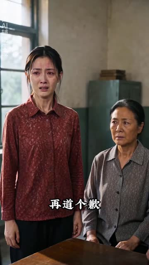 我和六零重生女换人生。第二季(159集) 我和六零重生女换人生。第二季(159集)在线观看