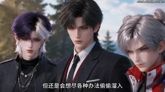 花海下的魔术师第二季(295集) 花海下的魔术师第二季(295集)在哪个平台能看