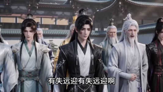 一剑星河梦全宗靠读小师妹心声躲剧情第二季(115集) 一剑星河梦全宗靠读小师妹心声躲剧情第二季(115集)免费看全集