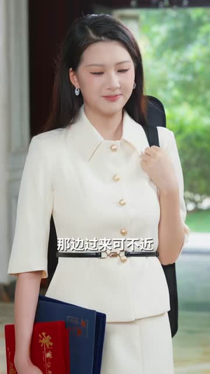 痞子与公主(83集) 痞子与公主(83集)免费版