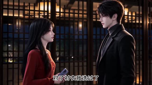 一纸娃娃亲半生错相逢（69集）精彩短剧免费看
