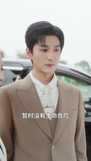 女儿前途被毁,陆太太摊牌了(61集) 女儿前途被毁,陆太太摊牌了(61集)好看到停不下来