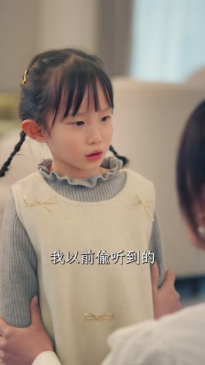 都市修真,从挽回妻女开始(80集) 都市修真,从挽回妻女开始(80集)最新热播短剧