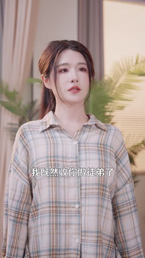 无敌小神医(109集) 无敌小神医(109集)最热短剧抢先看