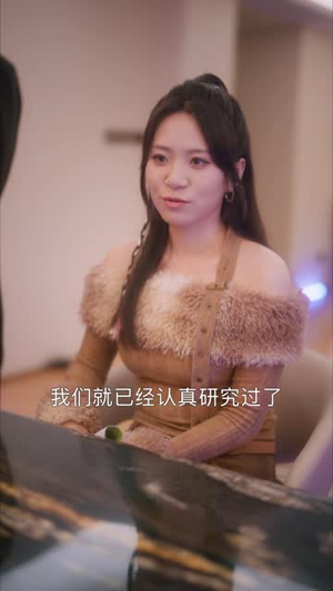乐园:不眠之城第一季(52集) 乐园:不眠之城第一季(52集)夸克网盘在线看