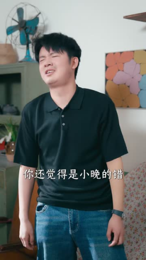 一张旧彩票,改写我的卑微人生(63集) 一张旧彩票,改写我的卑微人生(63集)短剧解说全集
