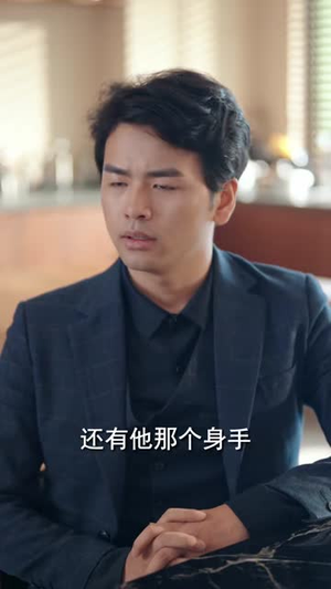 左手仁心,右手阎罗(76集) 左手仁心,右手阎罗(76集)哪个网站可以看