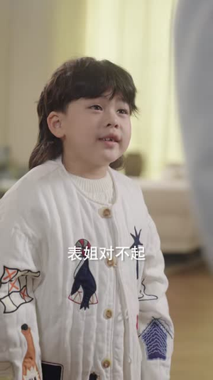 前任勿扰(80集) 前任勿扰(80集)抢先看新短剧