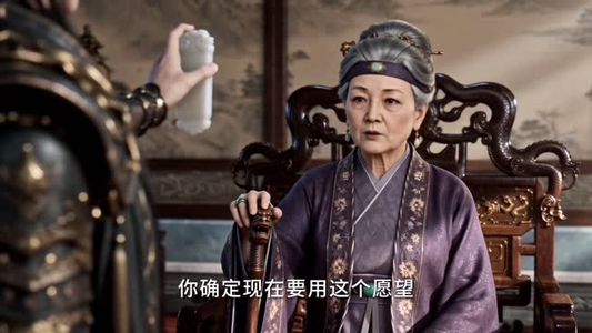 被诬陷诊出喜脉,重活一世我逆转前尘(50集) 被诬陷诊出喜脉,重活一世我逆转前尘(50集)免费观看全集