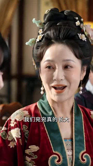 三聘临门（31集）今日最火短剧