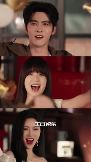 揭榜(65集) 揭榜(65集)爆款短剧抢先看