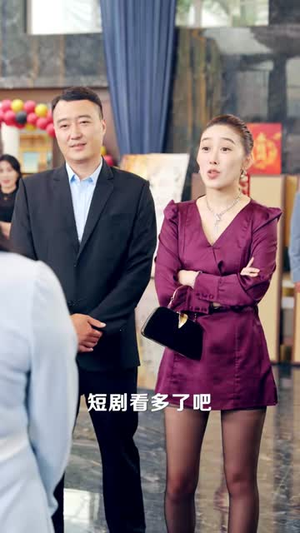 中年被裁后,我拿下总裁弟弟2:隐婚归来(69集) 中年被裁后,我拿下总裁弟弟2:隐婚归来(69集)我全都看完了