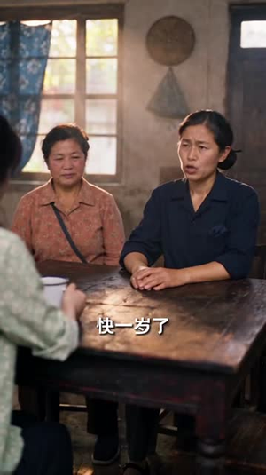 穿成炮灰,我凭婴语闯九零豪门(120集) 穿成炮灰,我凭婴语闯九零豪门(120集)热门短剧推荐