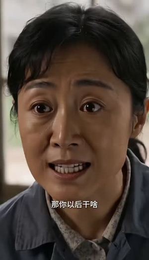 重生65年,我这老太太不好惹(60集) 重生65年,我这老太太不好惹(60集)最新短剧抢先看