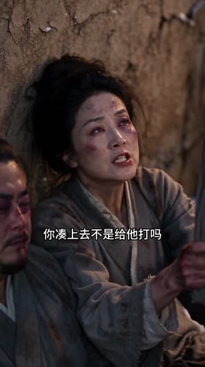 替嫁炮灰:我带空间养全家2(164集) 替嫁炮灰:我带空间养全家2(164集)在哪看免费