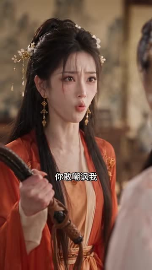 金枝昭世,我可是将门明珠(80集) 金枝昭世,我可是将门明珠(80集)免费短剧合集
