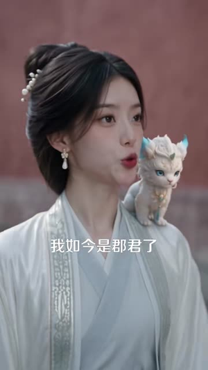 快穿:女配稳拿拜金娇气包剧本第二季(128集) 快穿:女配稳拿拜金娇气包剧本第二季(128集)超好看短剧推荐