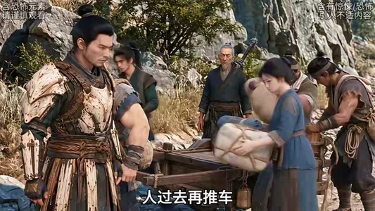 一村人养一个神第四季(160集) 一村人养一个神第四季(160集)精彩短剧热播中