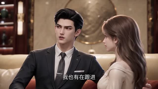 江爷沦陷了,失序偏爱替身女配(63集) 江爷沦陷了,失序偏爱替身女配(63集)短剧免费分享