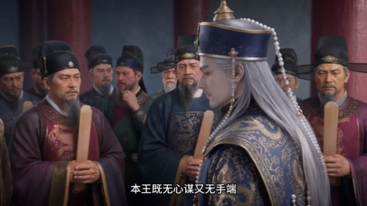女扮男装，农家子的科举青云路第六季（140集）经典回顾免费看