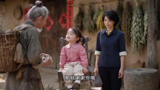 七零暖萌旺全家(83集) 七零暖萌旺全家(83集)好看吗