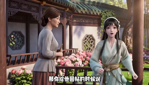 我真不是财迷2,对不起,地府有人死不了(70集) 我真不是财迷2,对不起,地府有人死不了(70集)甜宠短剧推荐