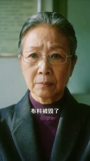 千禧玫瑰(52集) 千禧玫瑰(52集)男主角是谁
