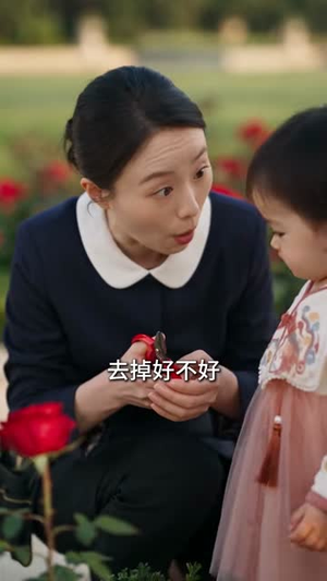 乐乐来啦之调皮乐宝大佬爹(103集) 乐乐来啦之调皮乐宝大佬爹(103集)超火热门短剧