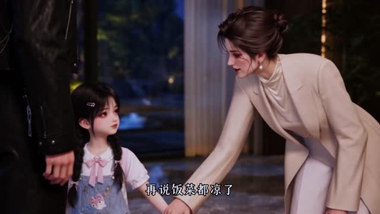 桃香入眠,温柔相伴余生(上)(1-300集) 桃香入眠,温柔相伴余生(上)(1-300集)短剧太好看了吧