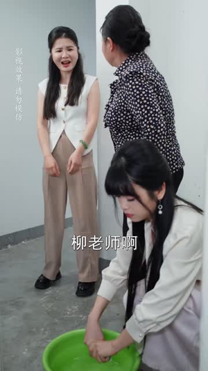 凌晨四点见人心(52集) 凌晨四点见人心(52集)最新热播短剧