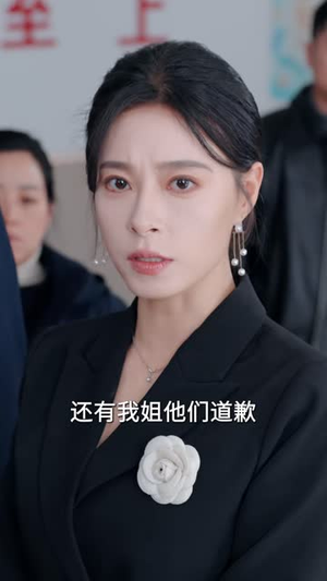 你记住,勿欺本分之人(56集) 你记住,勿欺本分之人(56集)超甜短剧分享