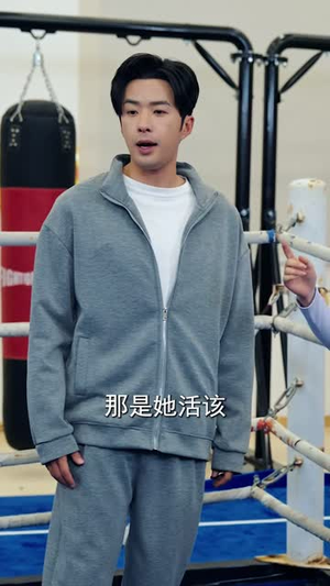 我有神级词条,相亲之后全局开挂(80集) 我有神级词条,相亲之后全局开挂(80集)爆款短剧推荐