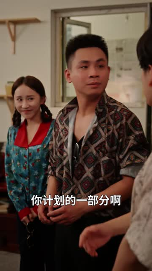 重生村霸:专治各种不服(78集) 重生村霸:专治各种不服(78集)完整版免费观看
