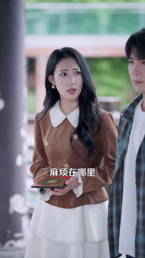我自天界归来(95集) 我自天界归来(95集)全集完整版