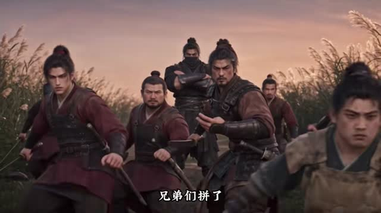 布衣成圣第四季(264集) 布衣成圣第四季(264集)UC网盘在线看