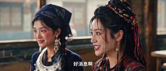 风水天师第六季(64集) 风水天师第六季(64集)第一季