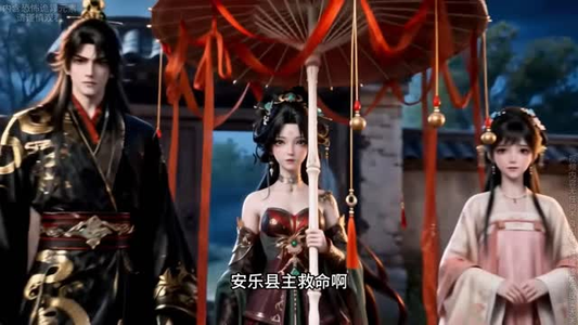 玄门大佬回京:一卦算哭满朝文武7(173集) 玄门大佬回京:一卦算哭满朝文武7(173集)最新上映免费看