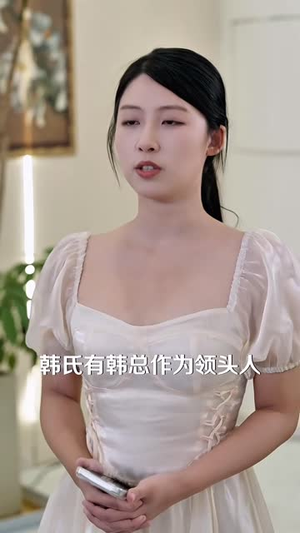 捡来的乞丐老公是大佬(62 集) 捡来的乞丐老公是大佬(62 集)好看的短剧推荐
