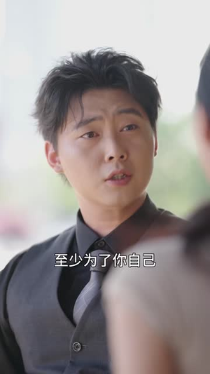 借车闹剧毁前程(71 集) 借车闹剧毁前程(71 集)口碑爆棚免费看