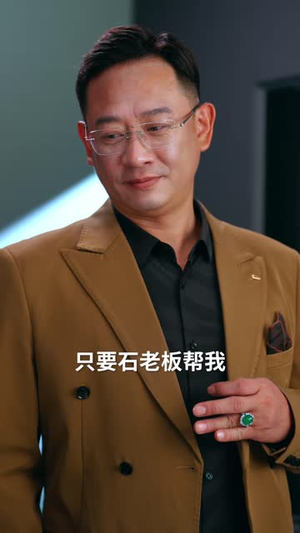 网红逼我伏法,可我是法医(50 集) 网红逼我伏法,可我是法医(50 集)超好看古装短剧