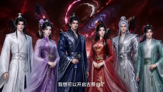 帝渊之路：废体逆袭第二季（200集）看过的人都说好