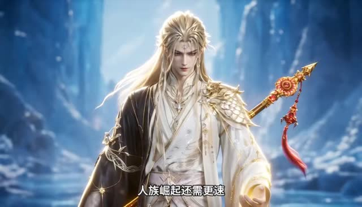 武道就应该无敌（157集）每日短剧分享