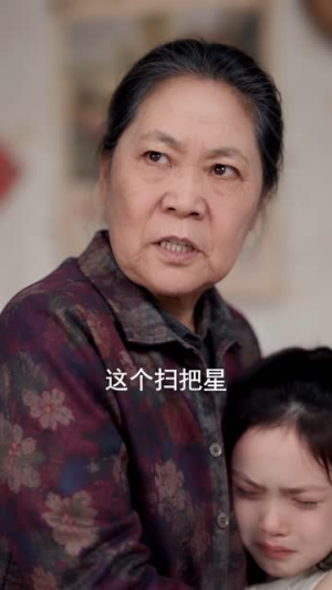 萌宝通兽语,全家福运绵长(101集) 萌宝通兽语,全家福运绵长(101集)高分佳作免费看