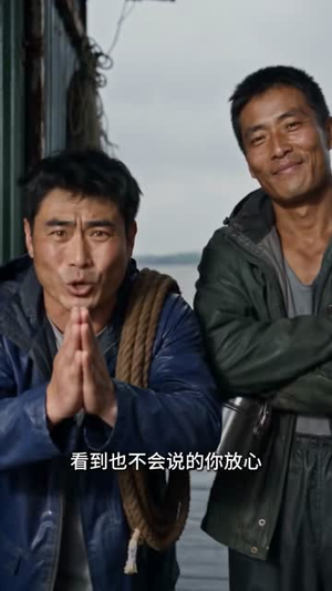 恶魔上司赖上我!(90集) 恶魔上司赖上我!(90集)每天分享短剧