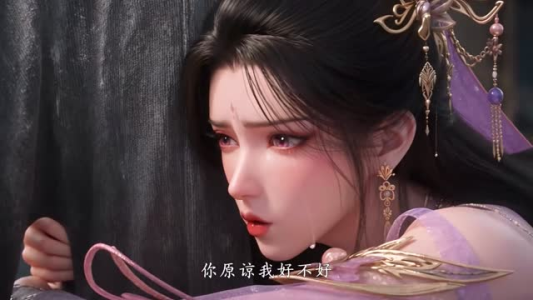 山海藏墟,无眼窥天第六季(138集) 山海藏墟,无眼窥天第六季(138集)短剧中追到爽