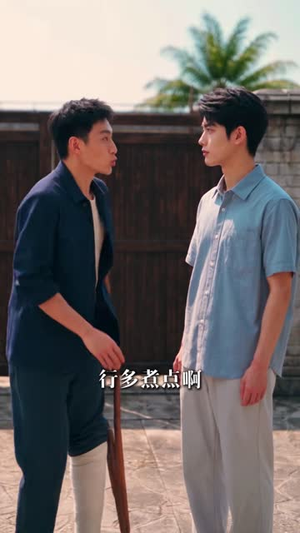 明珠沈嫚穿书了第二季(123集) 明珠沈嫚穿书了第二季(123集)每日短剧分享