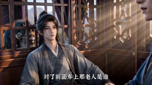 大周第一武夫之初入大周第八季(115集) 大周第一武夫之初入大周第八季(115集)高清无码免费看